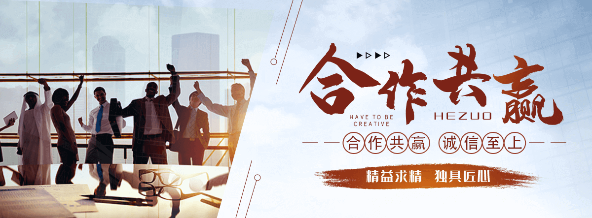 漯河智能密集架