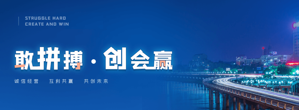 漯河学校书架